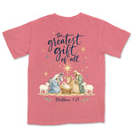 The Greatest Gift Of All | Watermelon back