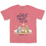 The Greatest Gift Of All | Watermelon front