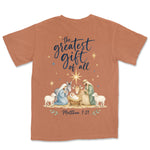 The Greatest Gift Of All | Yam back