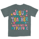 Teacher Purpose Groovy | Blue Spruce back