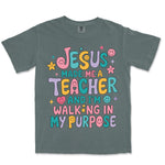 Teacher Purpose Groovy | Blue Spruce front