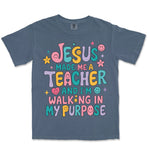 Teacher Purpose Groovy | Denim front