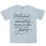 Motherhood Is My Ministry | Chambray front